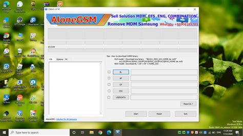 Download Odin3 v3.14.4 Flash Tool.